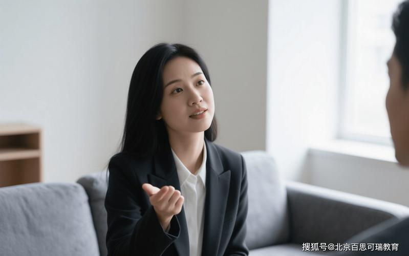 北京百思可瑞教育咨询:ai督导来袭,心理咨询师的身价是涨是跌